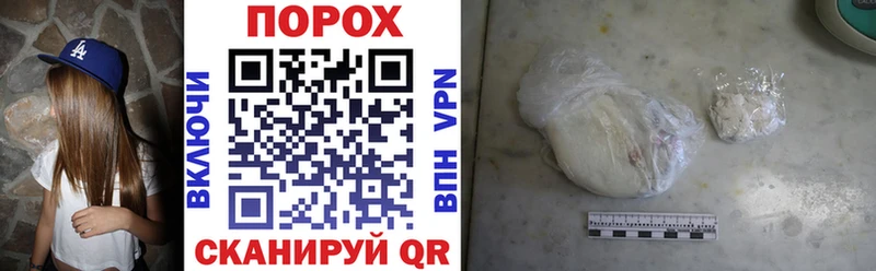 АМФ 97%  Солигалич 