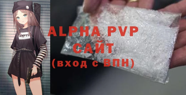 метадон Балабаново