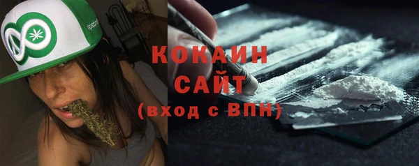 метадон Балабаново
