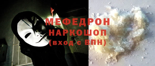 метадон Балабаново
