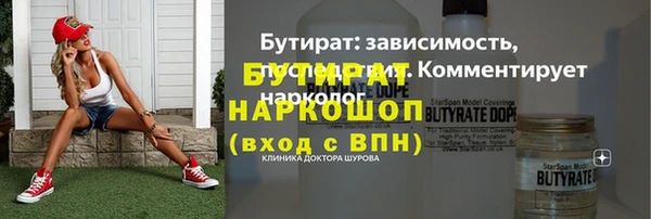 метадон Балабаново