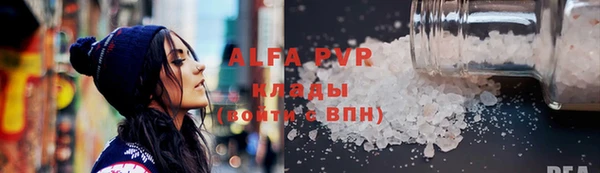 метадон Балабаново