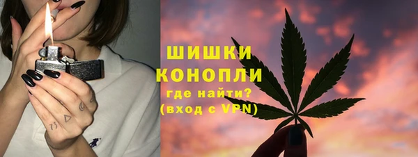 метадон Балабаново