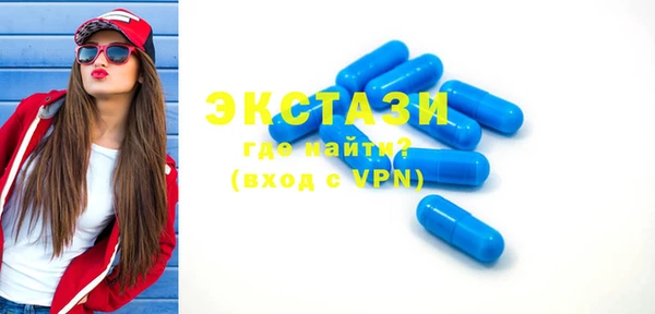метадон Балабаново