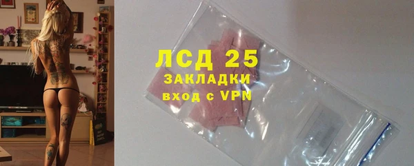метадон Балабаново