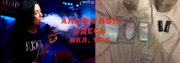 метадон Балабаново