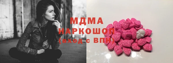 метадон Балабаново