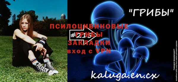 метадон Балабаново