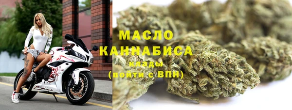 бутик Балахна