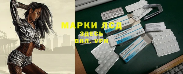 метадон Балабаново