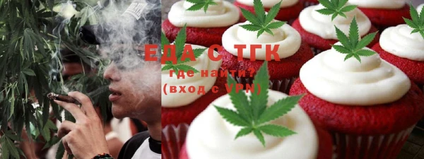 стаф Баксан