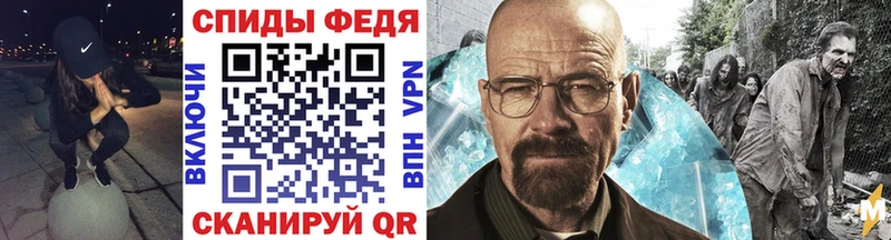 блэк спрут ССЫЛКА  Солигалич  Метамфетамин винт  что такое наркотик 