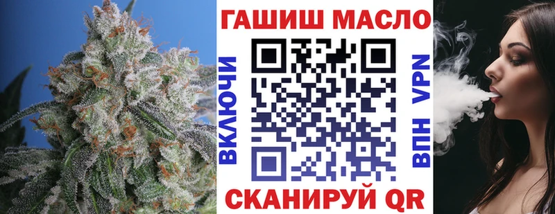 наркошоп  Солигалич  Дистиллят ТГК вейп с тгк 