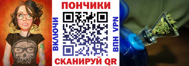 Конопля AK-47 Солигалич
